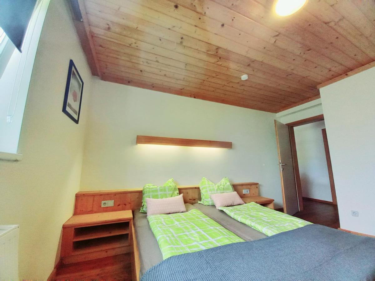 דירות הרמגור Haus Branol מראה חיצוני תמונה